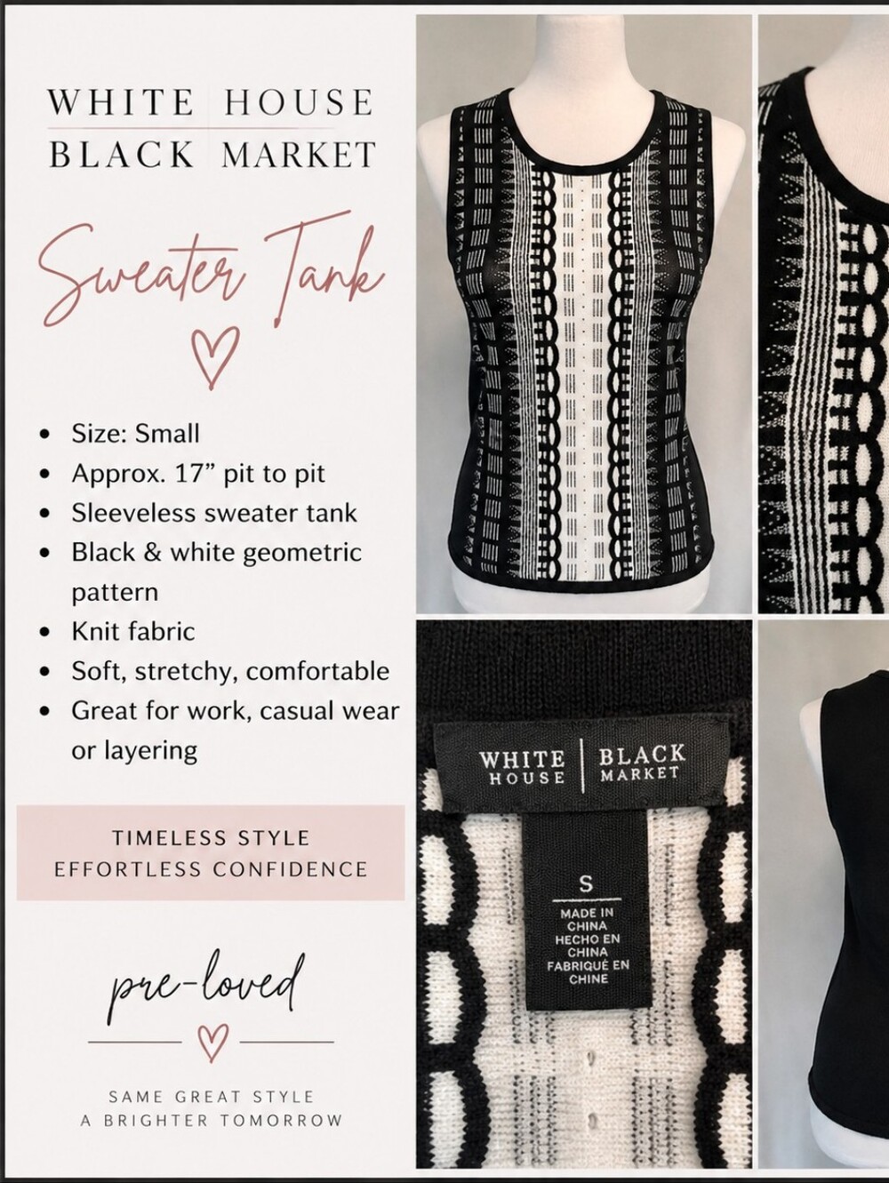 WHBM: Black & White Patterned Women's Sweater Tank